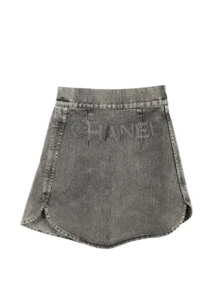 CHANEL（シャネル）プレオウンドスカート - FARFETCH