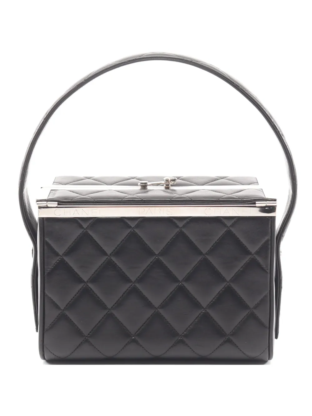 CHANEL Pre-Owned 1996-1997 Matelassé tote bag - Black