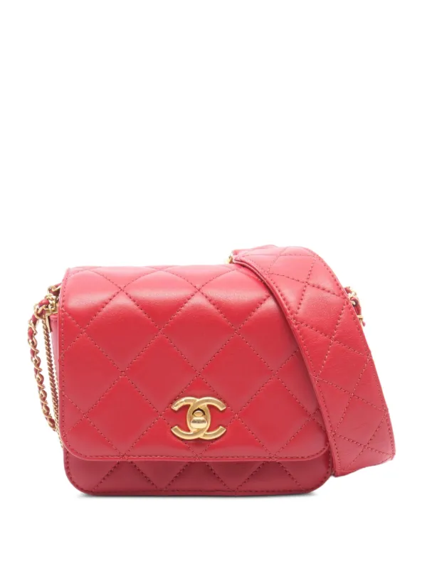 Chanel Pre-owned 2020-2021 Matelassé Chain Shoulder Bag in Red