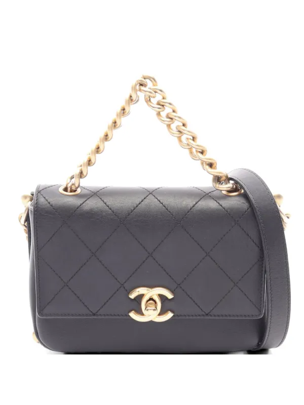 Chanel Pre-owned 2018-2019 Matelassé Quilted Chain Shoulder Bag in Black