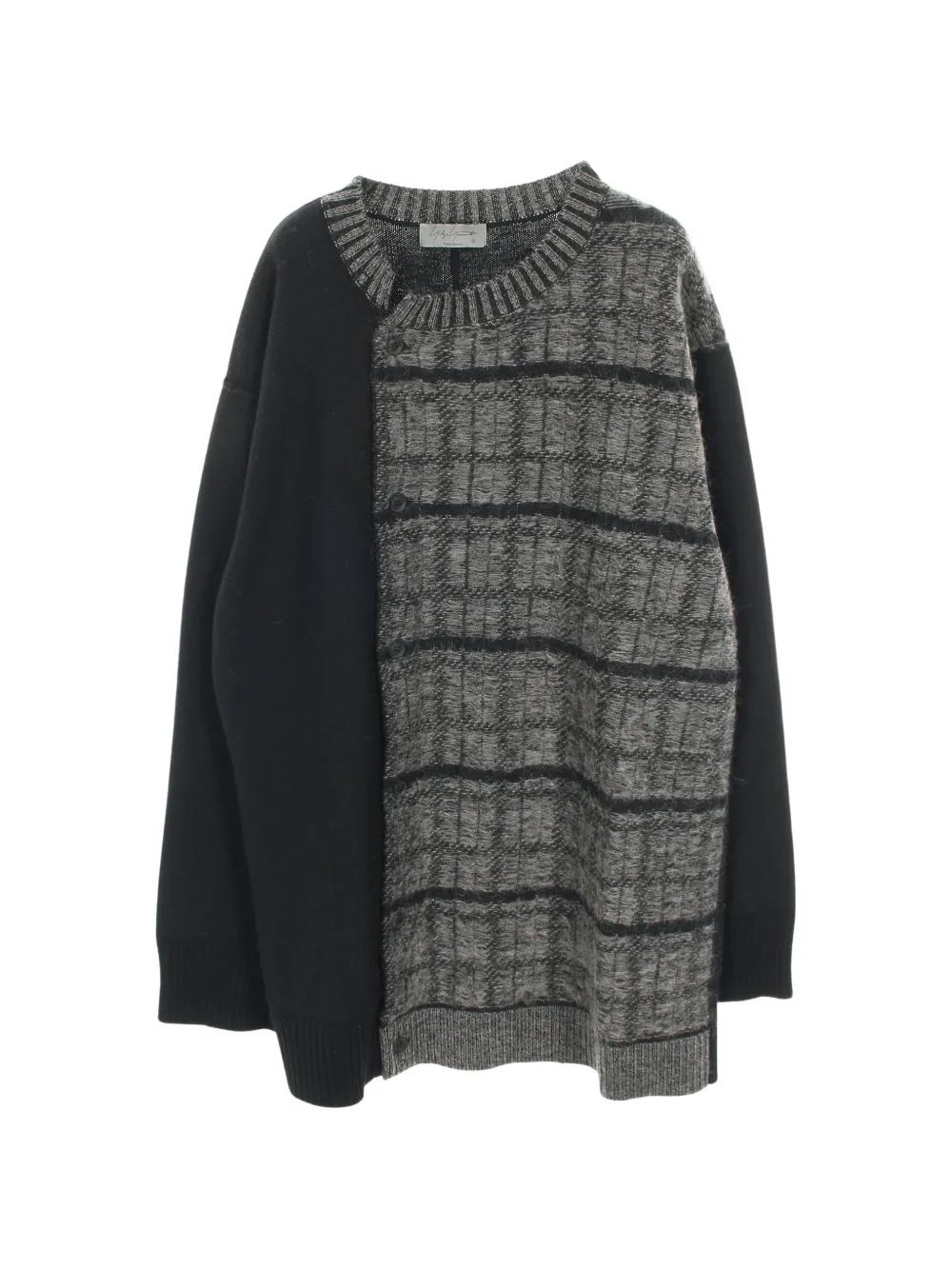 Yohji Yamamoto Pre-Owned 2010s check-pattern cardigan - Grigio