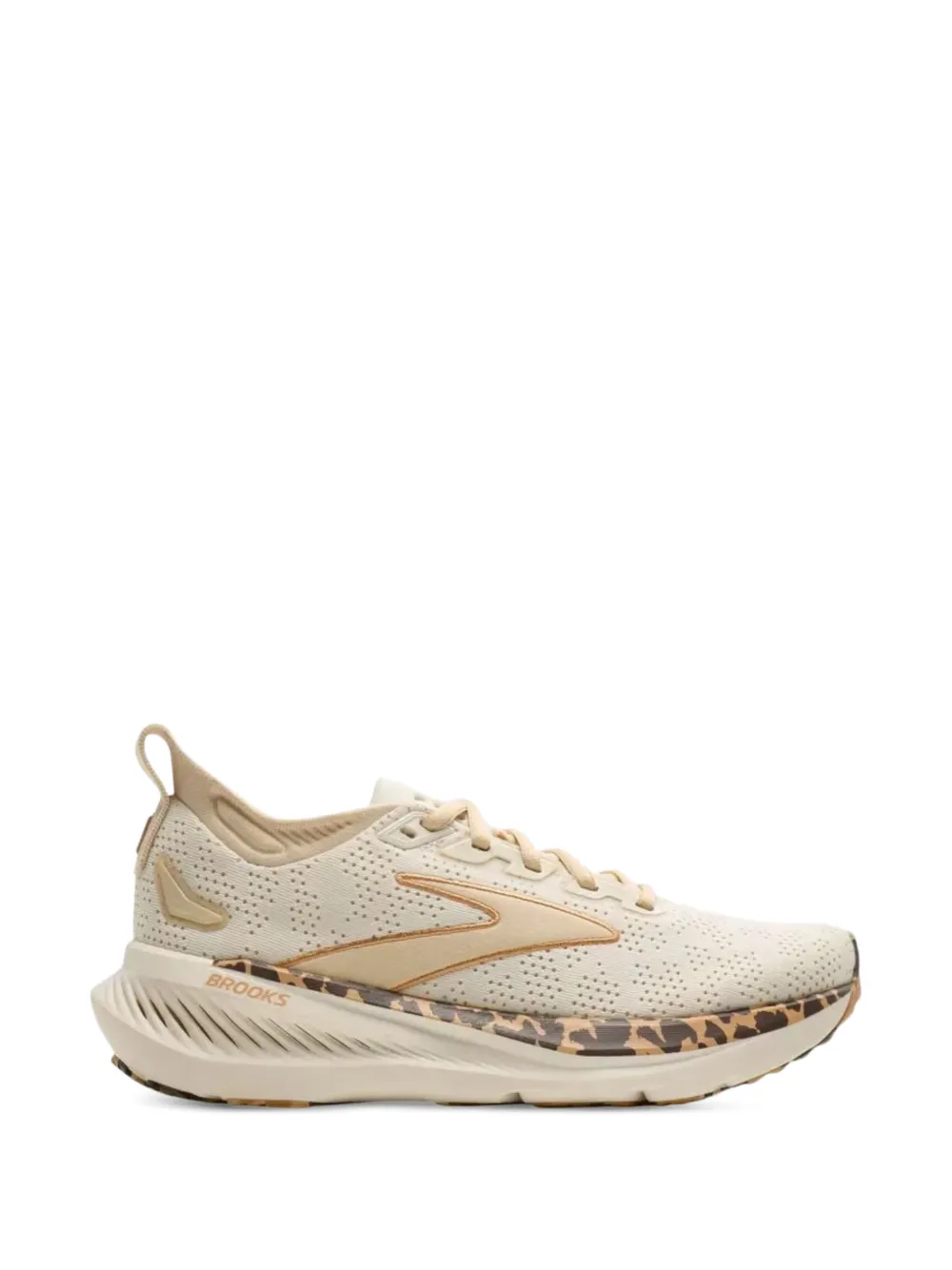 BROOKS Glycerin 23 leopard-print sneakers