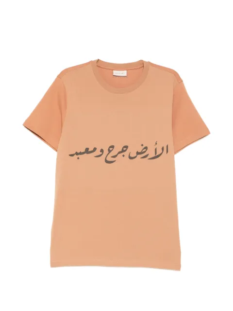Qasimi Calligraphy T-shirt