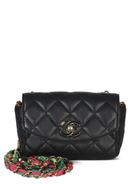 CHANEL Pre-Owned small Cocovado cross-body bag