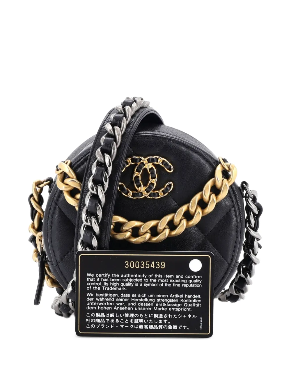 CHANEL Pre-Owned 19 Round with Chain Quilted Leather clutch bag - Nero