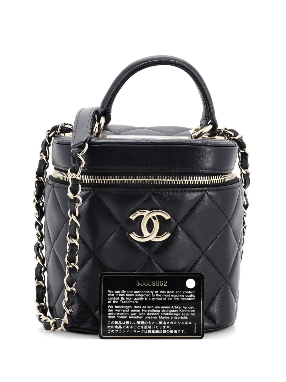 CHANEL Pre-Owned Trendy CC Top Handle Vanity Case Quilted Lambskin Small shoulder bag - Nero