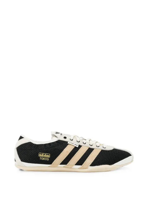 adidas x SFTM Tokyo trainers
