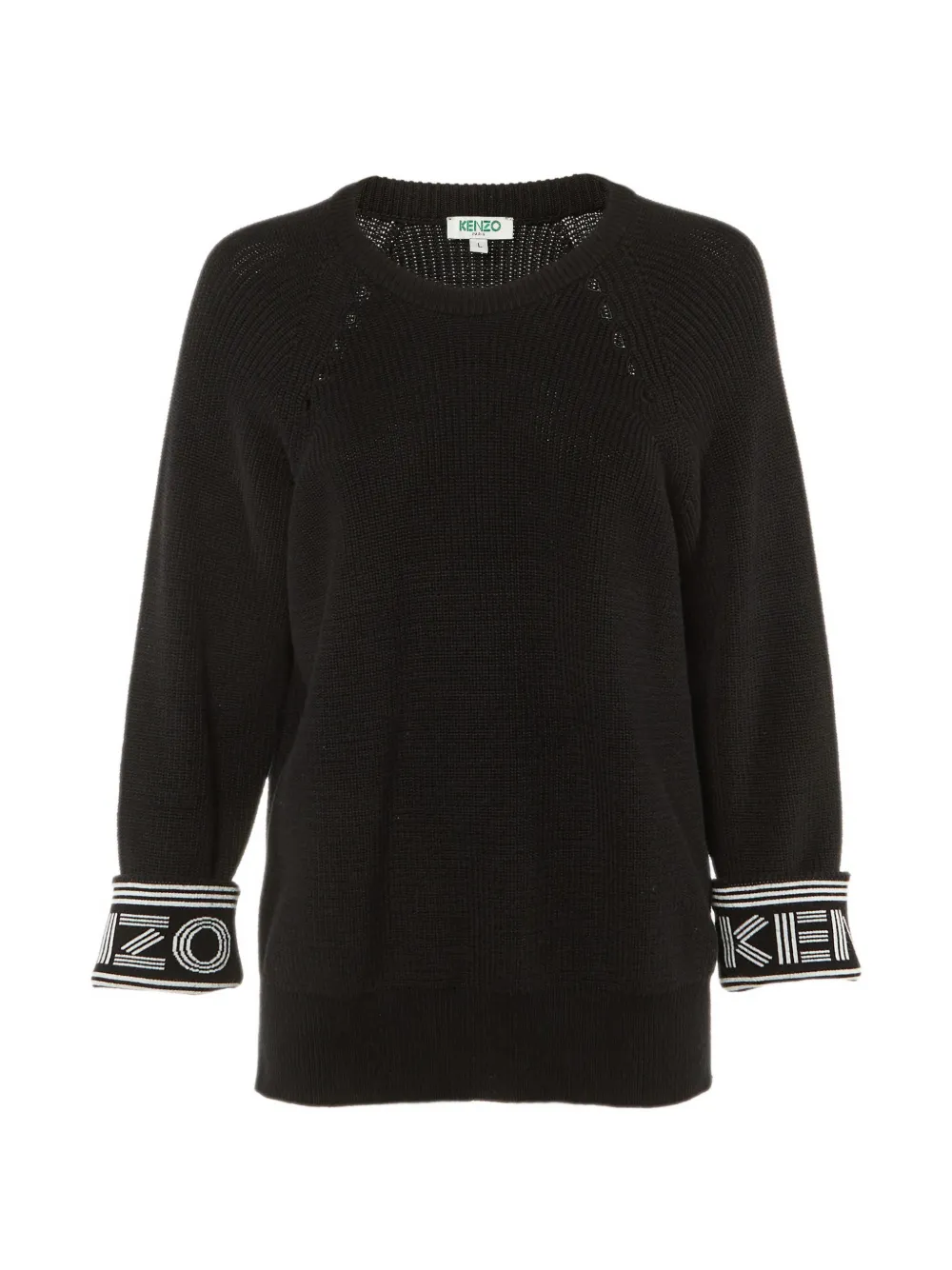 Kenzo Pre-Owned logo intarsia sweater - Nero