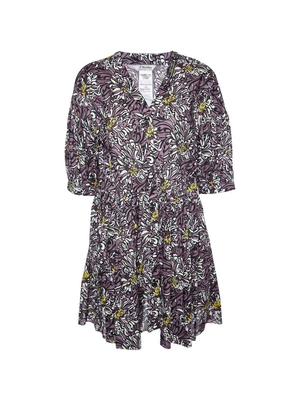 'S Max Mara floral-print tiered dress - Violett