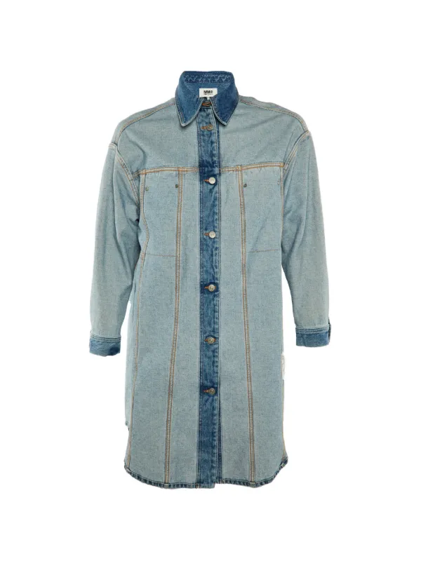 Maison Martin Margiela Pre-Owned Maison Martin Margiela Reversible