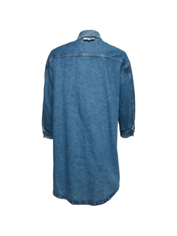 Maison Martin Margiela Pre-Owned Maison Martin Margiela Reversible