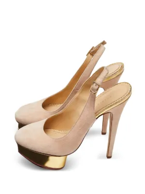 Charlotte Olympia レオパード サンダル 150mm | ニュートラル