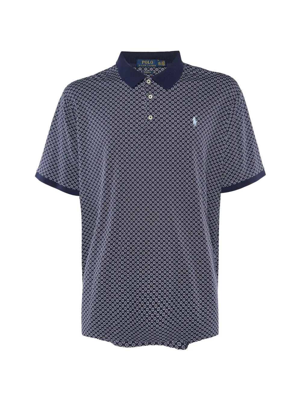 Polo Ralph Lauren Vintage printed polo shirt - Blau