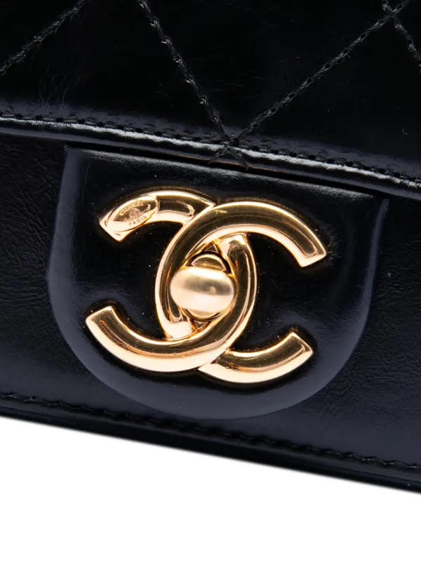 CHANEL Pre-Owned 2016-2017 Paris Cosmopolite Mini Aged Calfskin