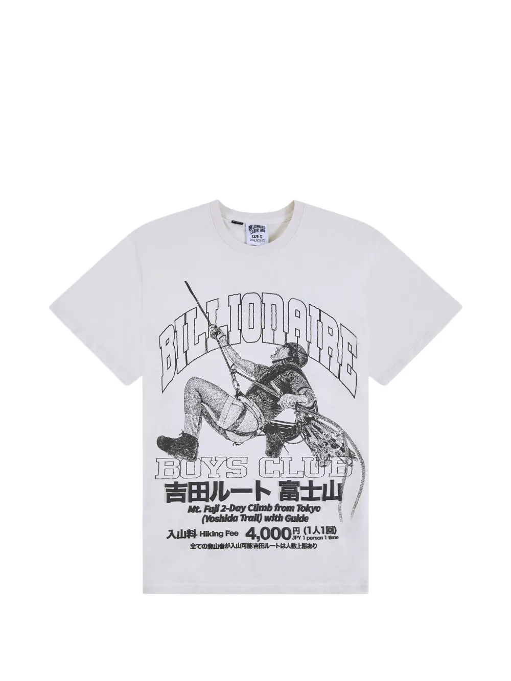 Billionaire Boys Club Yoshida graphic-print T-shirt - Bianco