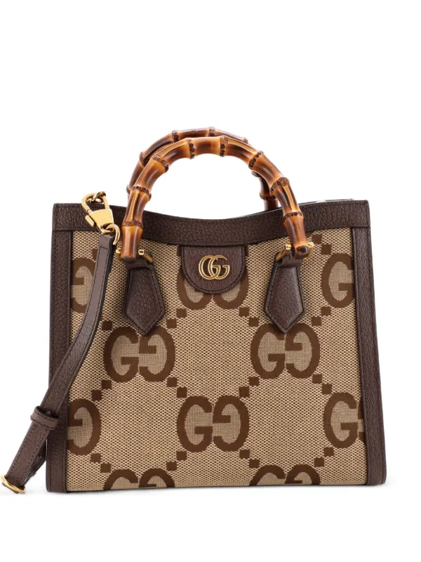 Gucci グッチ GGエンボス ハンドバッグ ブラウン 36475057_68586638_600.jpg