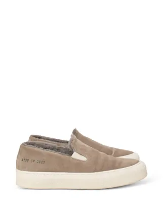 Common Projects