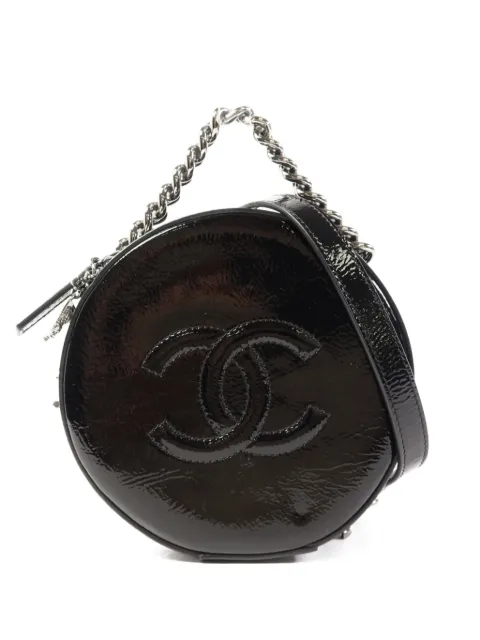 CHANEL Pre-Owned CC chain shoulder bag