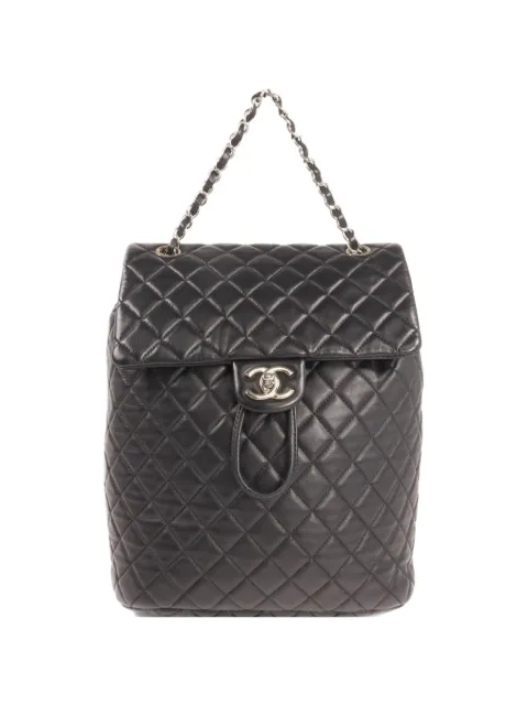 CHANEL Pre-Owned CC turn-lock backpack