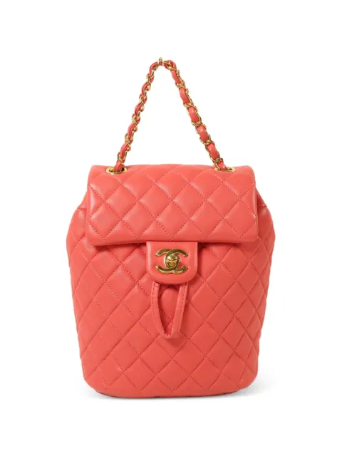 CHANEL Pre-Owned CC turn-lock lambskin backpack