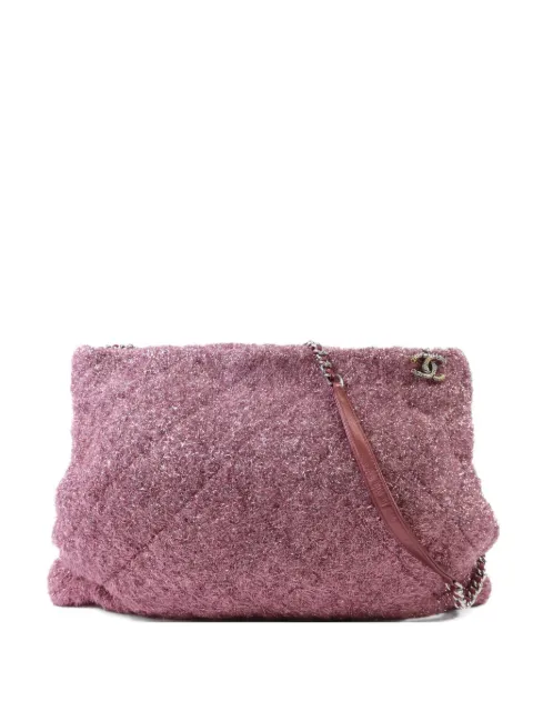 CHANEL Pre-Owned quilted CC shoulder bag