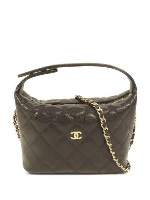 CHANEL Pre-Owned CC quilted tote bag