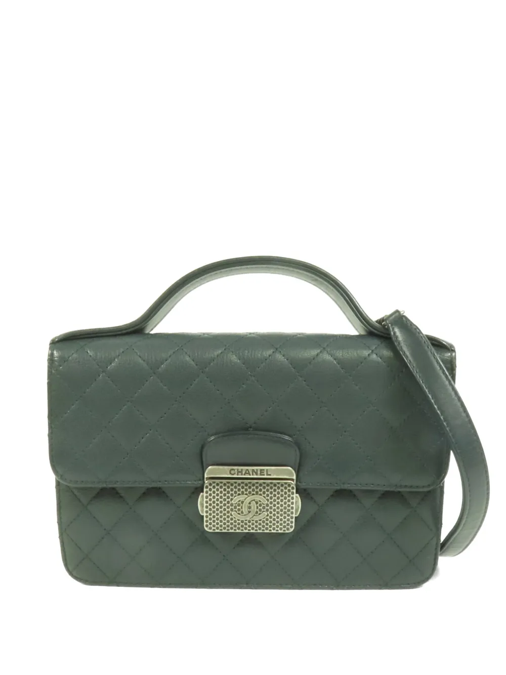 CHANEL Pre-Owned CC quilted tote bag - Blue