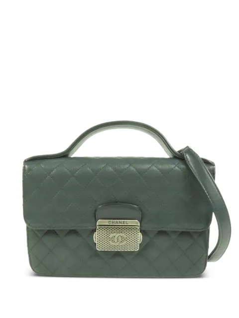 CHANEL Pre-Owned CC quilted tote bag