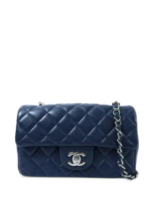 CHANEL Pre-Owned パールクラッシュ フラップ マトラッセ ラムスキン