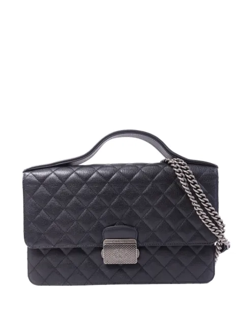 CHANEL Pre-Owned CC University flap shoulder bag