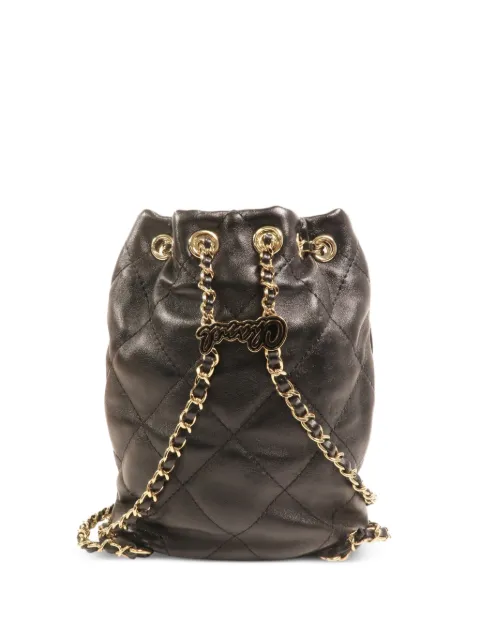 CHANEL Pre-Owned CC diamond-quilted backpack