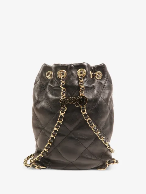 CHANEL Pre-Owned CC diamond-quilted backpack