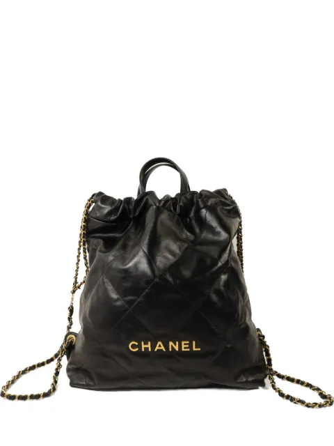 CHANEL Pre-Owned quilted leather backpack