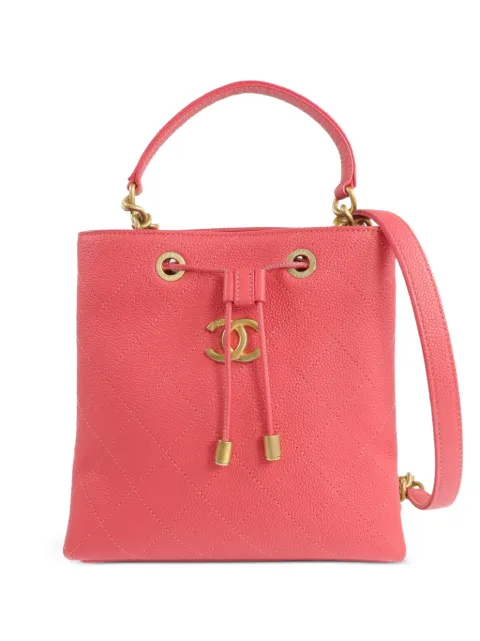 CHANEL Pre-Owned CC drawstring shoulder bag