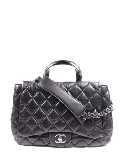 CHANEL Pre-Owned CC turn-lock quilted shoulder bag