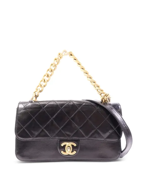 CHANEL Pre-Owned CC turn-lock quilted shoulder bag