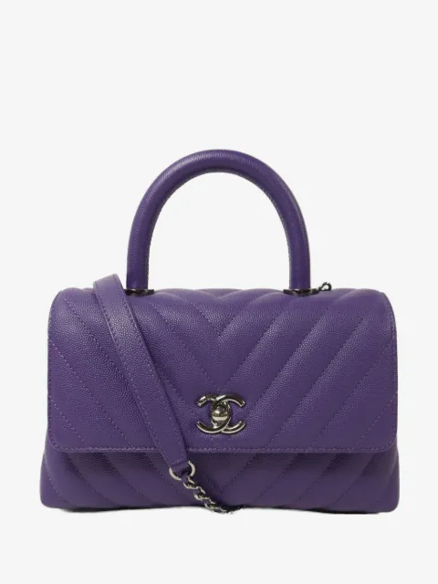 CHANEL Pre-Owned Coco Handle CC shoulder bag