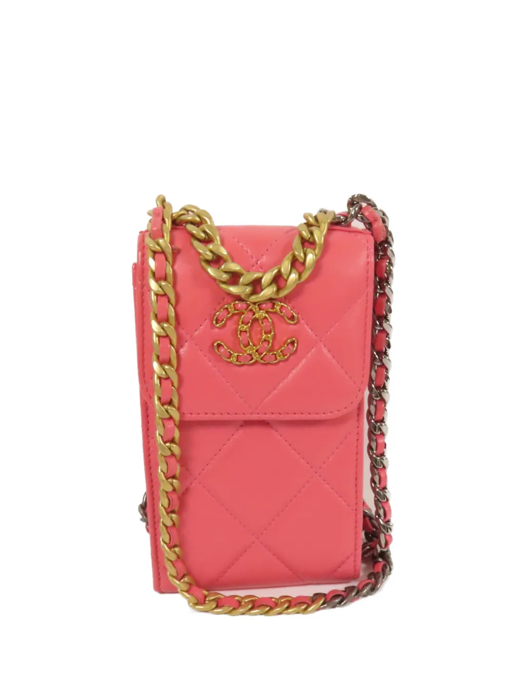 CHANEL Pre-Owned quilted CC shoulder bag - Rosa