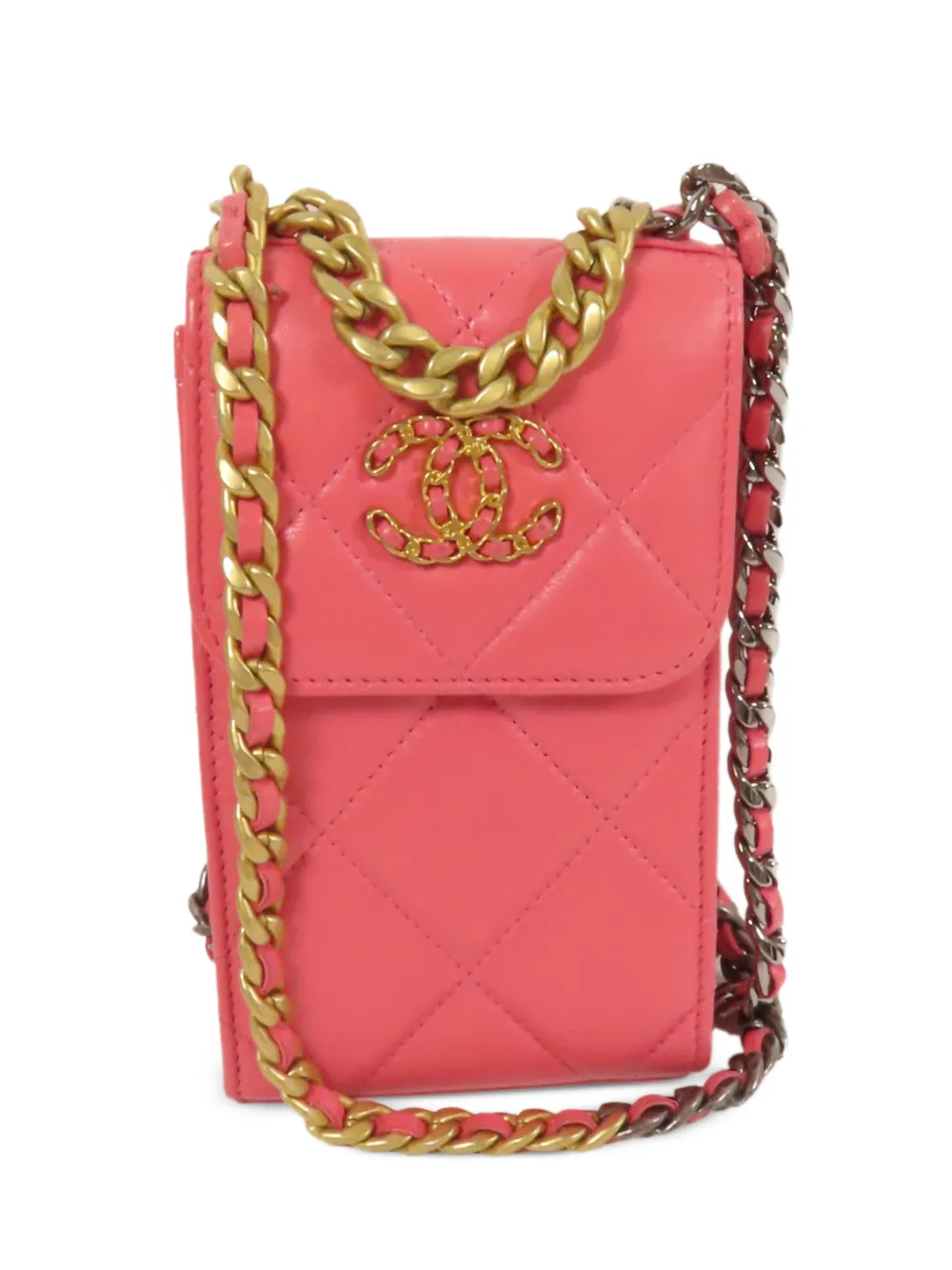 CHANEL Pre-Owned quilted CC shoulder bag - Rosa