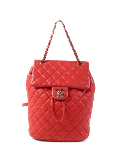 CHANEL Pre-Owned CC turn-lock quilted backpack