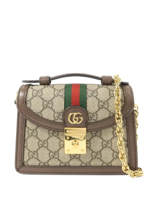 Gucci Pre-Owned mini Ophidia GG tote bag