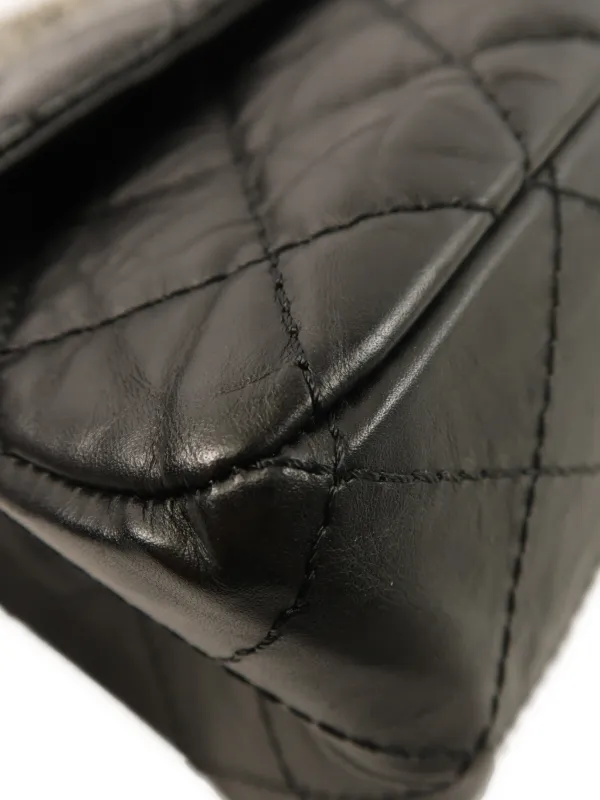 CHANEL Pre-Owned 2.55 キルティング ショルダーバッグ | ブラック