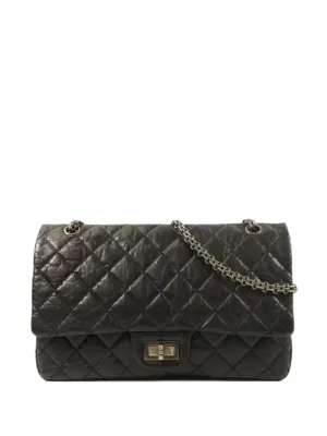 CHANEL Pre-Owned キルティング ハンドバッグ | ブラック | FARFETCH JP