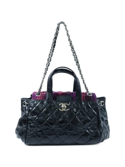 CHANEL Pre-Owned Portobello CC turn-lock tote bag