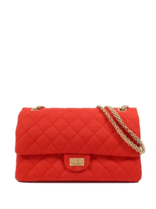 CHANEL Pre-Owned 2.55 キルティング ショルダーバッグ | レッド