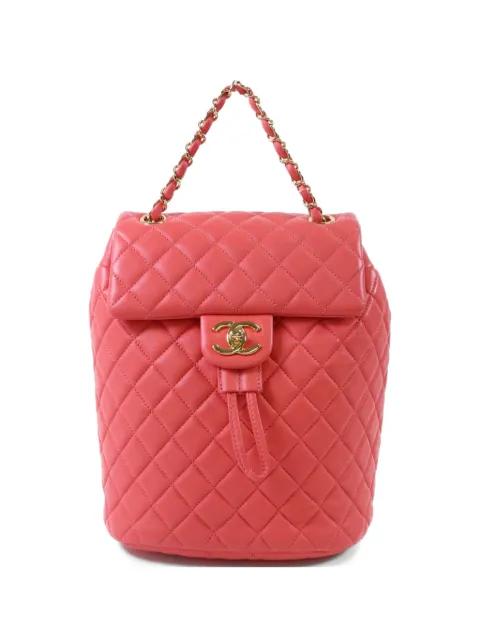 CHANEL Pre-Owned CC turn-lock backpack