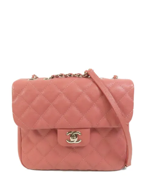 CHANEL Pre-Owned quilted CC turn-lock shoulder bag
