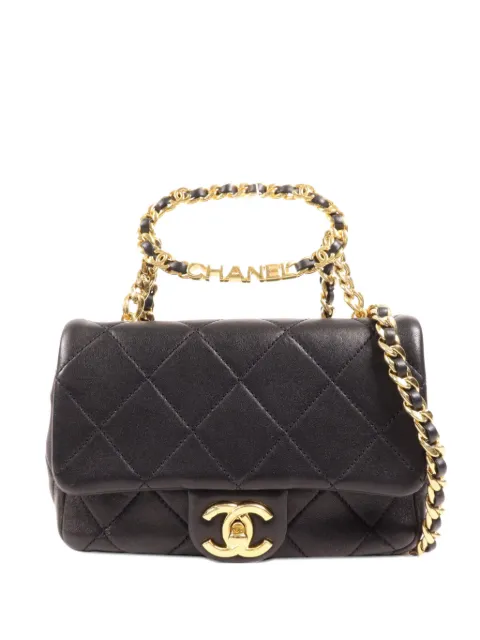 CHANEL Pre-Owned CC turn-lock shoulder bag