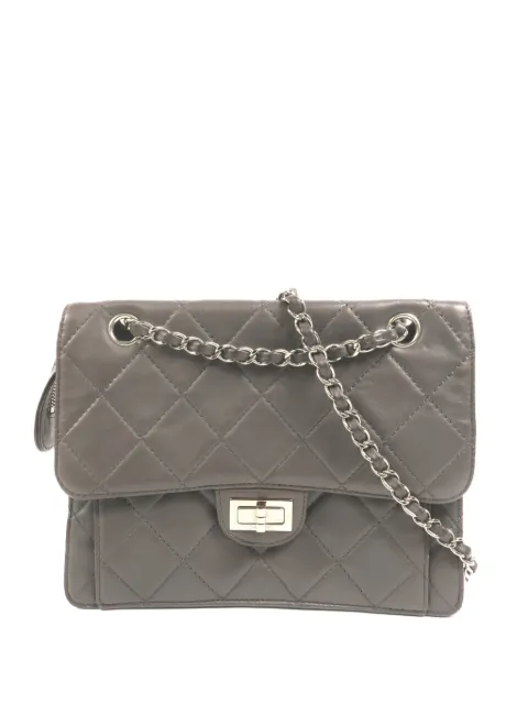 CHANEL Pre-Owned quilted CC shoulder bag