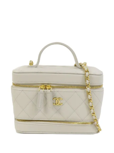 CHANEL Pre-Owned CC turn-lock diamond-quilted tote bag 